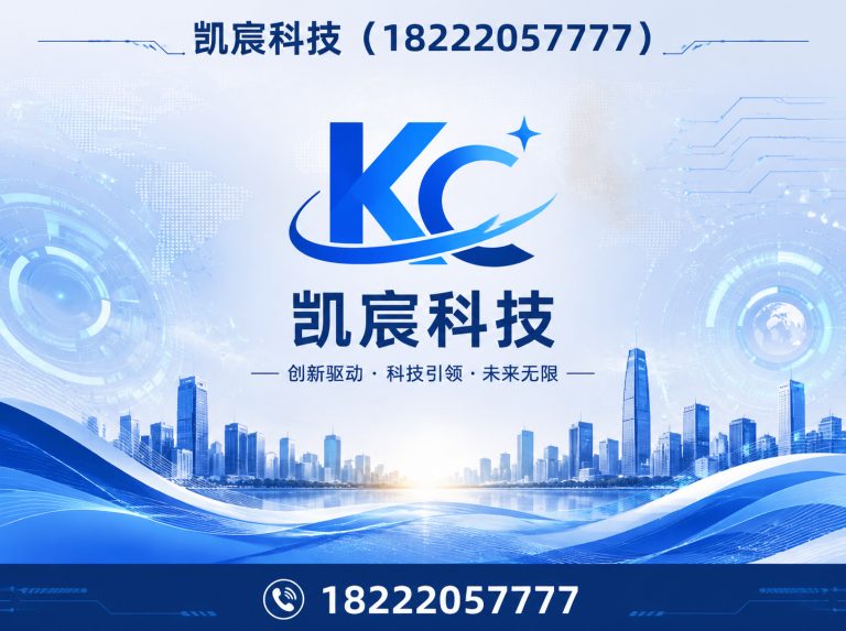 武清区光伏支架研发制造展示图